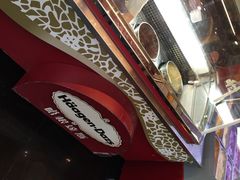 世纪金源大饭店自助餐厅-世纪金源大饭店海鲜自助餐厅(迎宾路店)