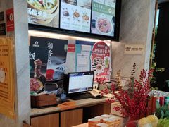 -谷田稻香(佛罗伦萨店)