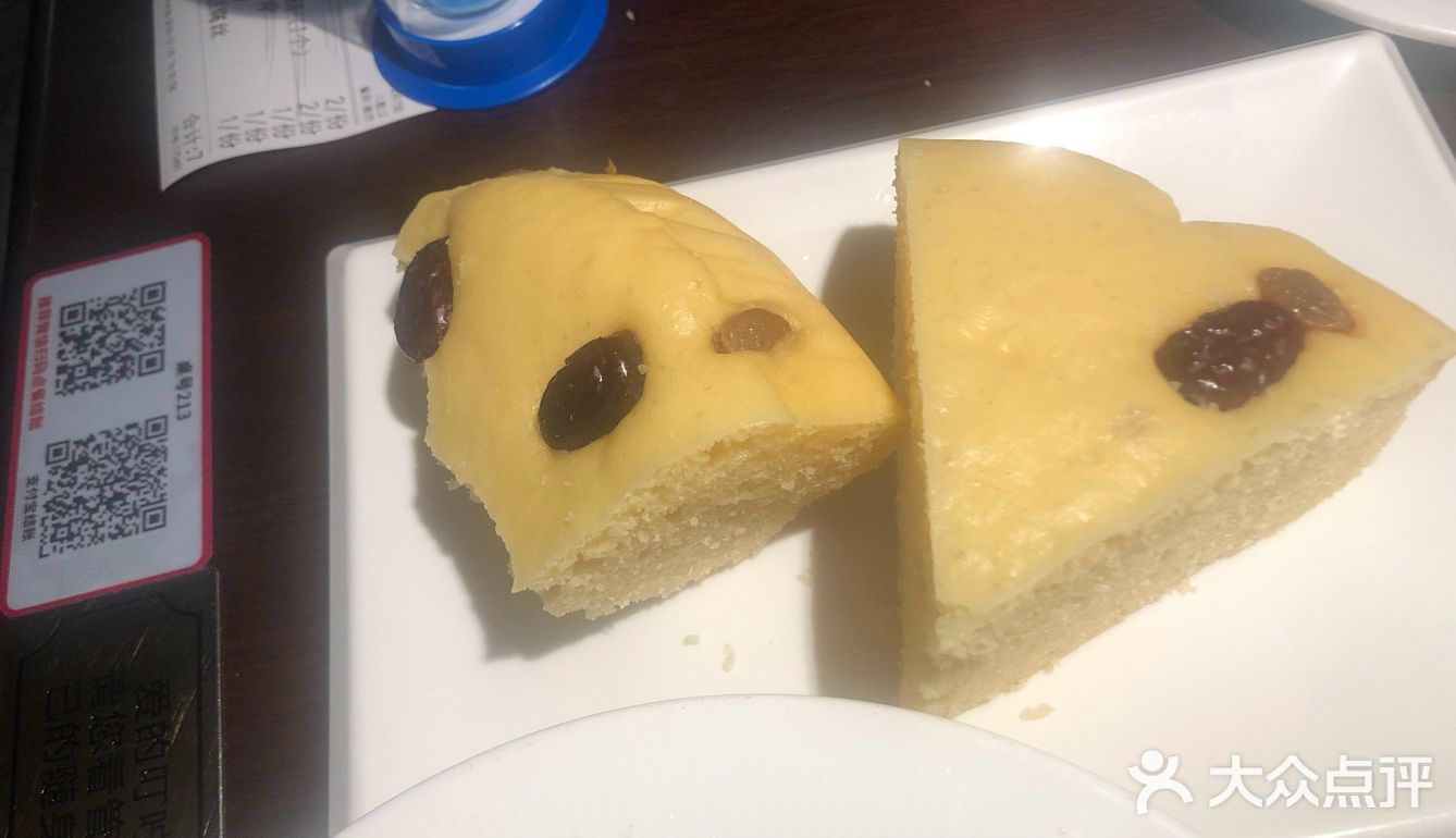 下班晚了，来不及做晚饭，就习惯性的选了他家