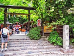 -野宫神社