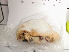 -面包与我Bread Or Me(长城汇店)