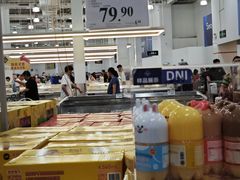 -山姆会员商店(亦庄创意生活广场店)