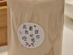 -云山茶餐厅(广东大厦店)