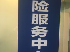 -协通上汽大众(崇明店)