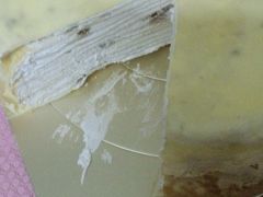-OL’s Cake鲜荟千层(东风中路店)