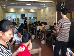 -鑫旺旺汤包(总店)
