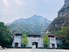-野三坡百里峡景区