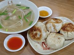 -求生煎包(武夷小区店)