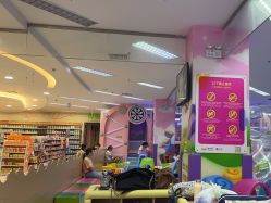 -孩子王童乐园(合肥瑶海万达店)