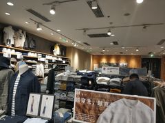 -MUJI无印良品(滨江宝龙城店)