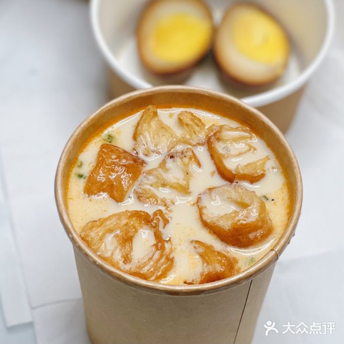 蒲石小点(愚园路店)咸豆浆图片