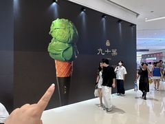 -合肥万象城