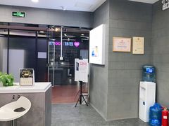 -百邦苹果官方授权售后维修(中关村店)
