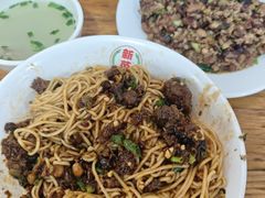 -新范张记卤面馆(总店)