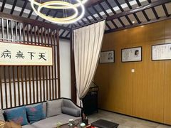 -经禅和·中医推拿(百家湖店)