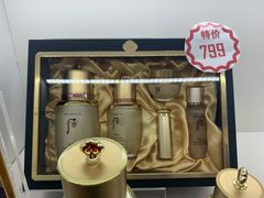 -国药中服免税(北京坊店)