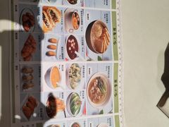 -大铁勺新津菜(东丽阳光新业广场店)