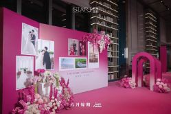 -六月嫁期婚礼(旗舰店)
