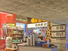 -神府路壹号·海鲜烧烤·砂锅粥·锅物(三坊七巷店)