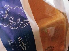 -仟吉KenGee(汪家墩店)