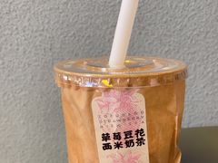 -茶力的小怪兽(中康店)