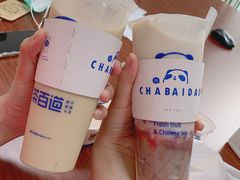 -茶百道(万达金街店)