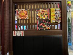 -二丁目食堂(浑南花园城店)