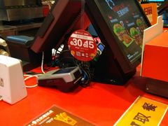 -汉堡王(常熟美城店)