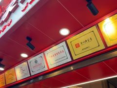 -丁家脆哨(民生路店)