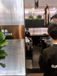 -崇尚GAVIN STYLE臻选