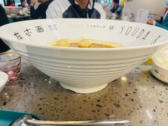 -友达面馆(海珠店)