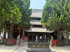 -秋霞圃