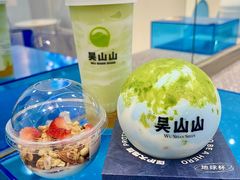 -吴山山·椰子酸奶(天河南店)