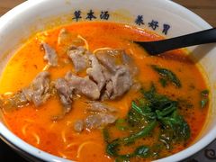 -和府捞面(壹方天地店)