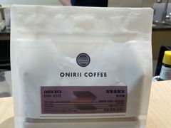-Onirii Coffee(长乐路店)