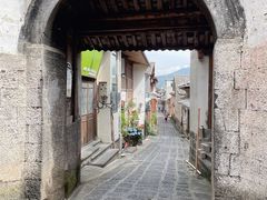 -和顺古镇