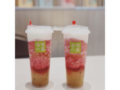 霸气芝士葡萄-奈雪的茶(星河城店)