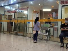 -GogoReading少儿英语分级阅读(双井中心店)