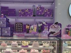 -GANSO元祖食品(滨湖万达店)