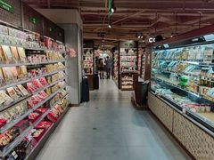-city'super超·生活(国金中心商场店)