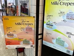 -黑草莓(重庆路店)