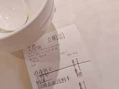 -大鸭梨烤鸭(枣园店)