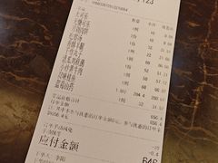 -马凯餐厅(长椿街店)