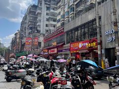 -丁家脆哨(民生路店)