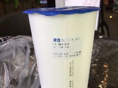 曲奇奶茶-茉沏(万科美好广场店)