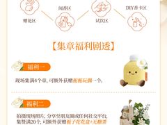 -赛格国际购物中心(小寨店)