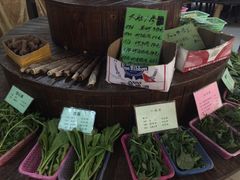 -寿乡人(衡阳店)