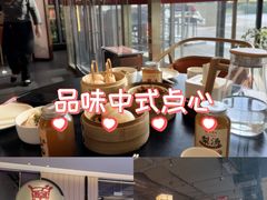 -金鼎轩(鸟巢北辰荟店)