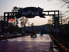 -清远熹乐谷温泉度假酒店