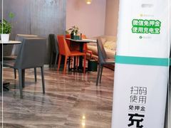 -39°·叁十九度·浴足SPA(龙湖滨江天街总店)